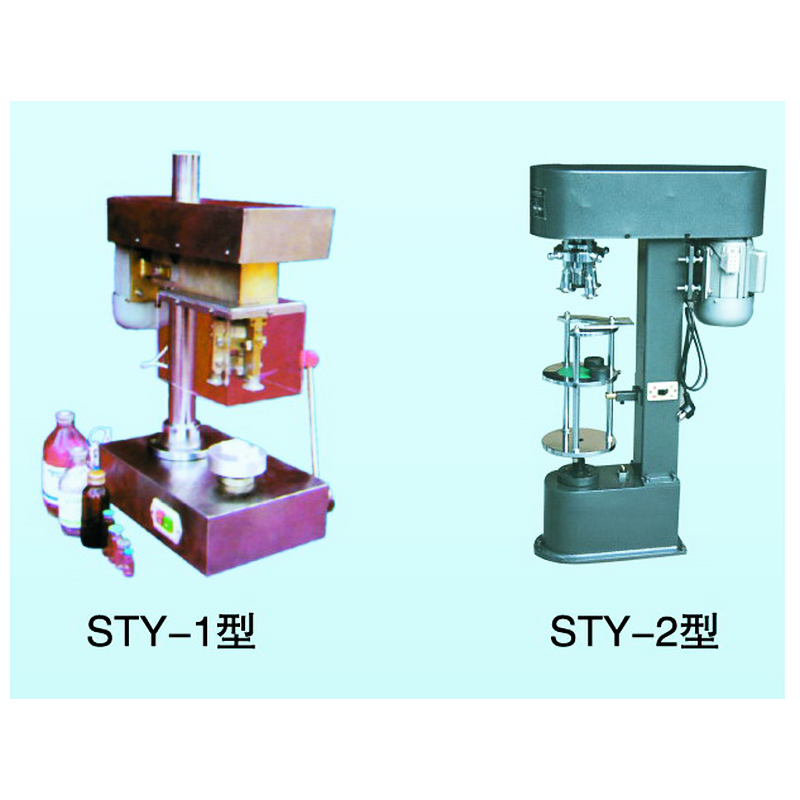 多功能電動(dòng)壓蓋機(jī)STY-2